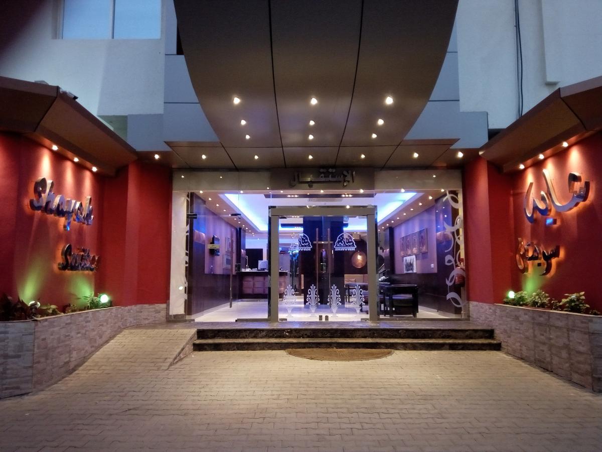 جدة Shayah Suites المظهر الخارجي الصورة